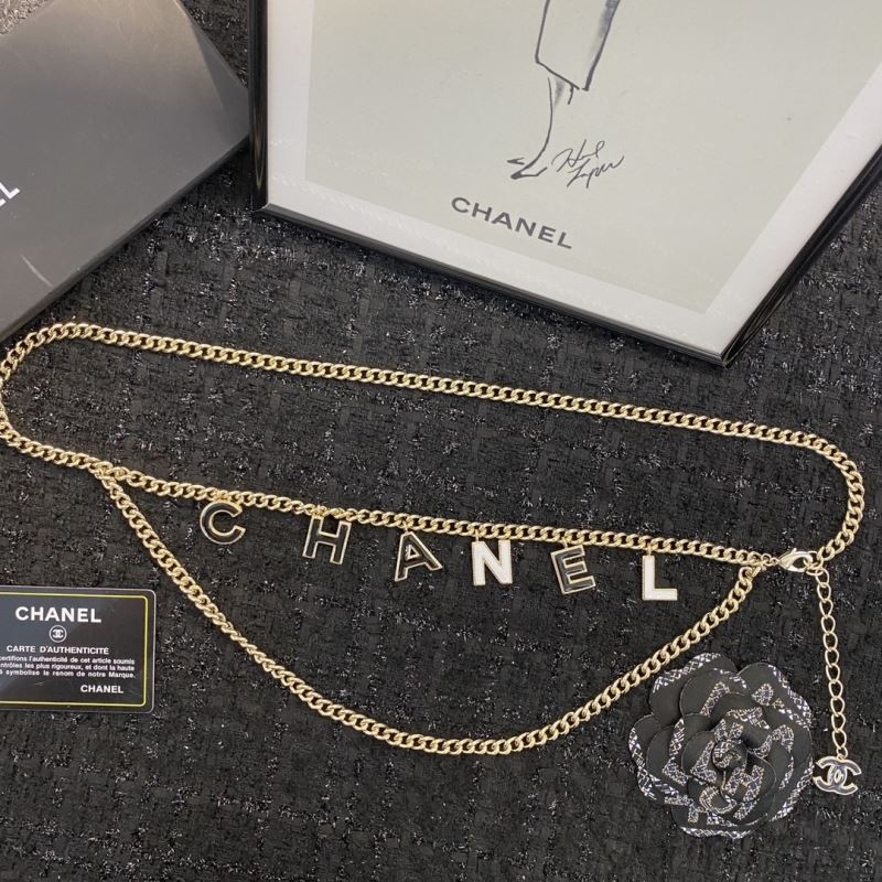 Chanel Necklaces